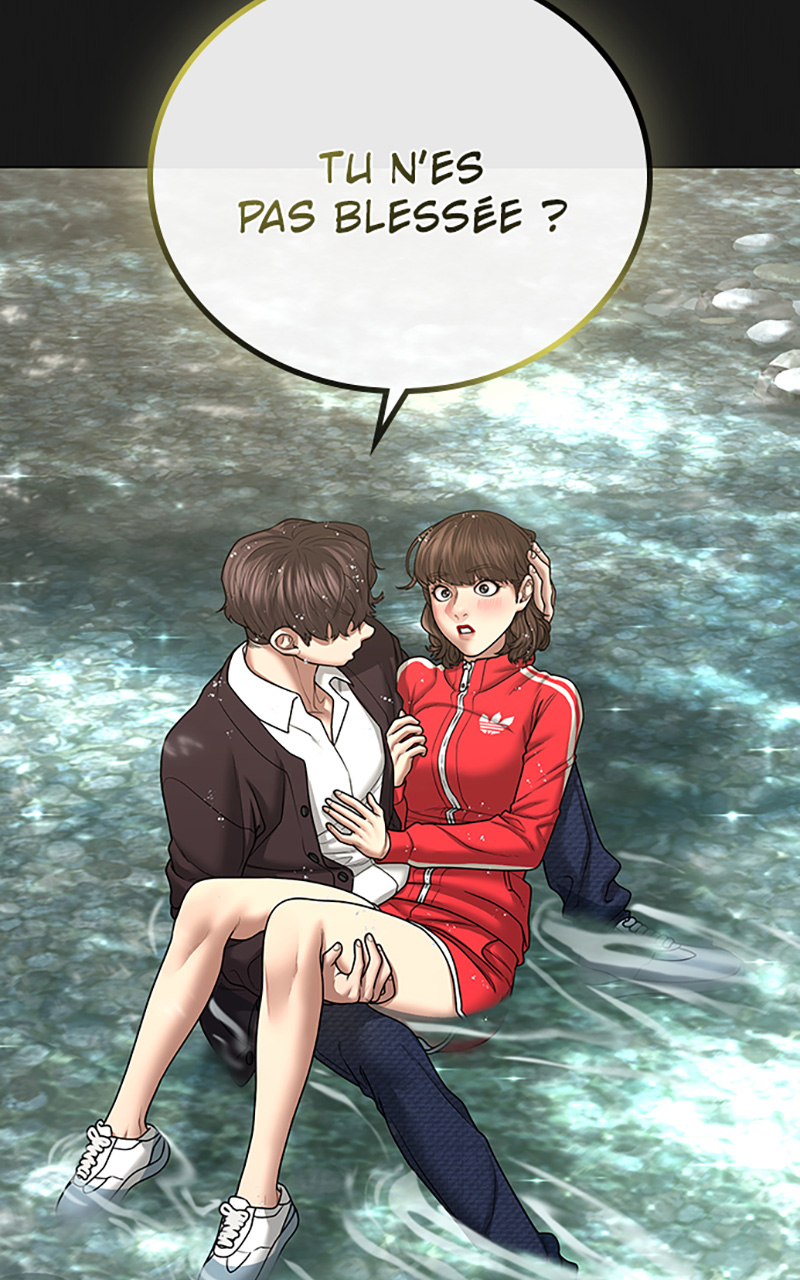 Read Reality Quest FR Manga Online