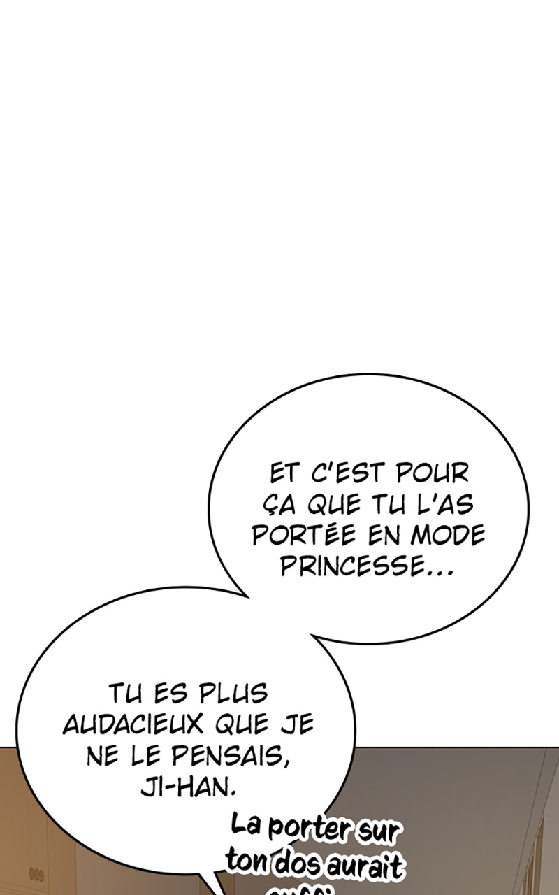 Read Reality Quest FR Manga Online
