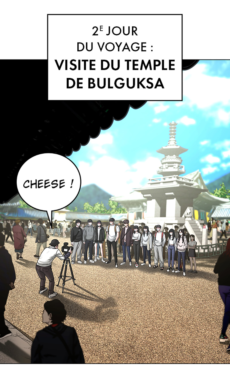 Read Reality Quest FR Manga Online