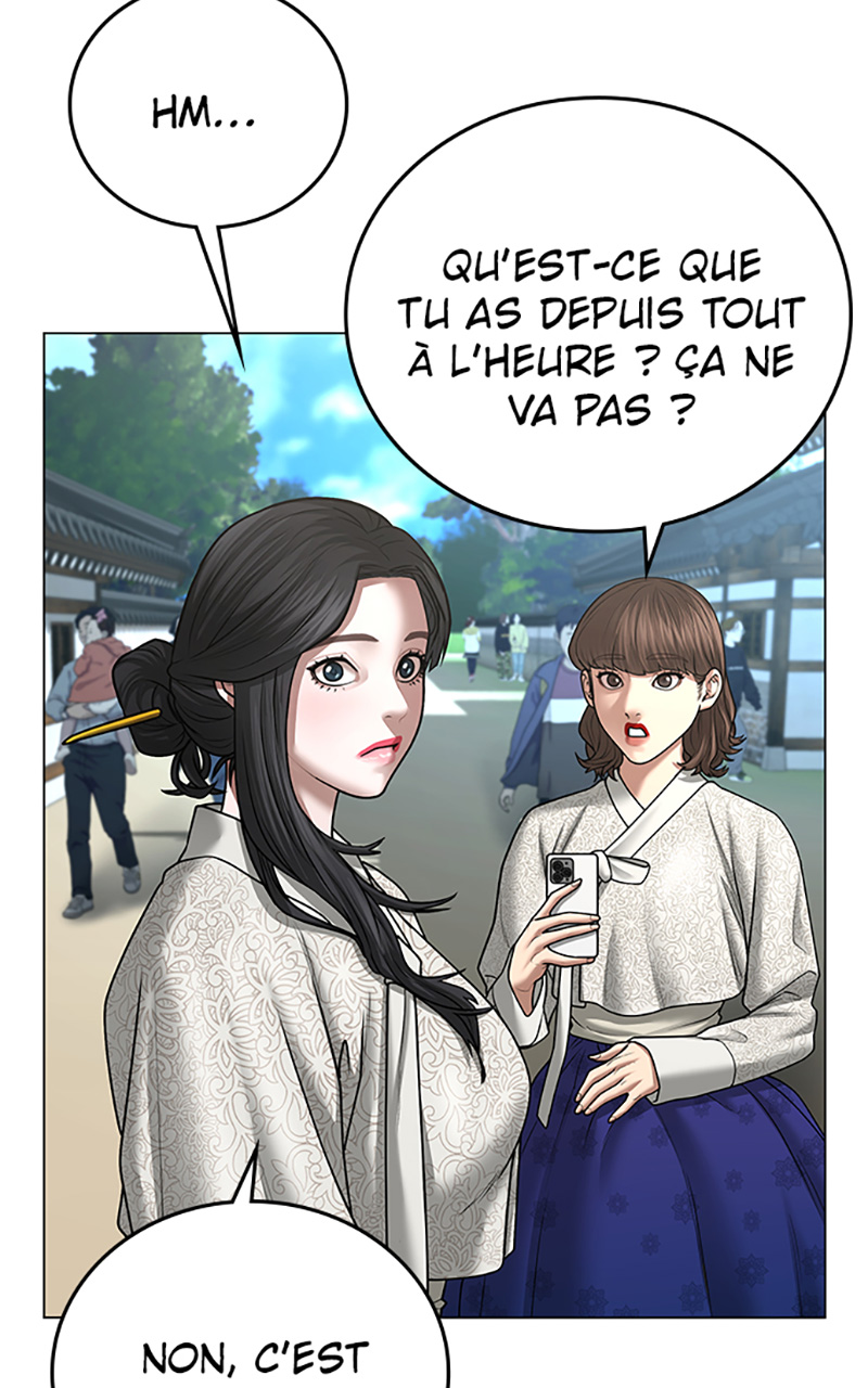 Read Reality Quest FR Manga Online