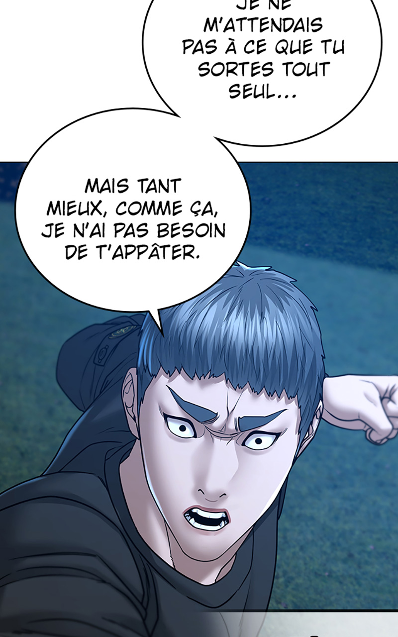 Read Reality Quest FR Manga Online