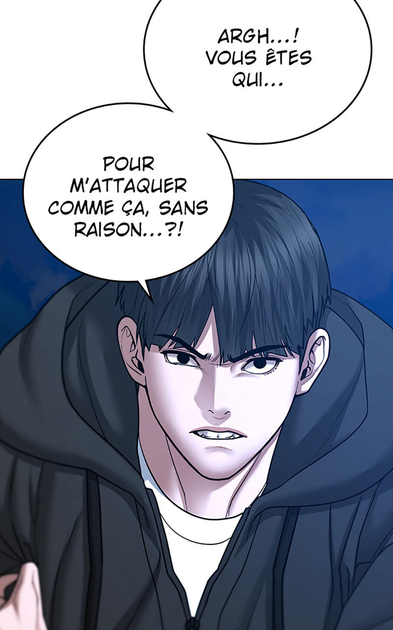 Read Reality Quest FR Manga Online