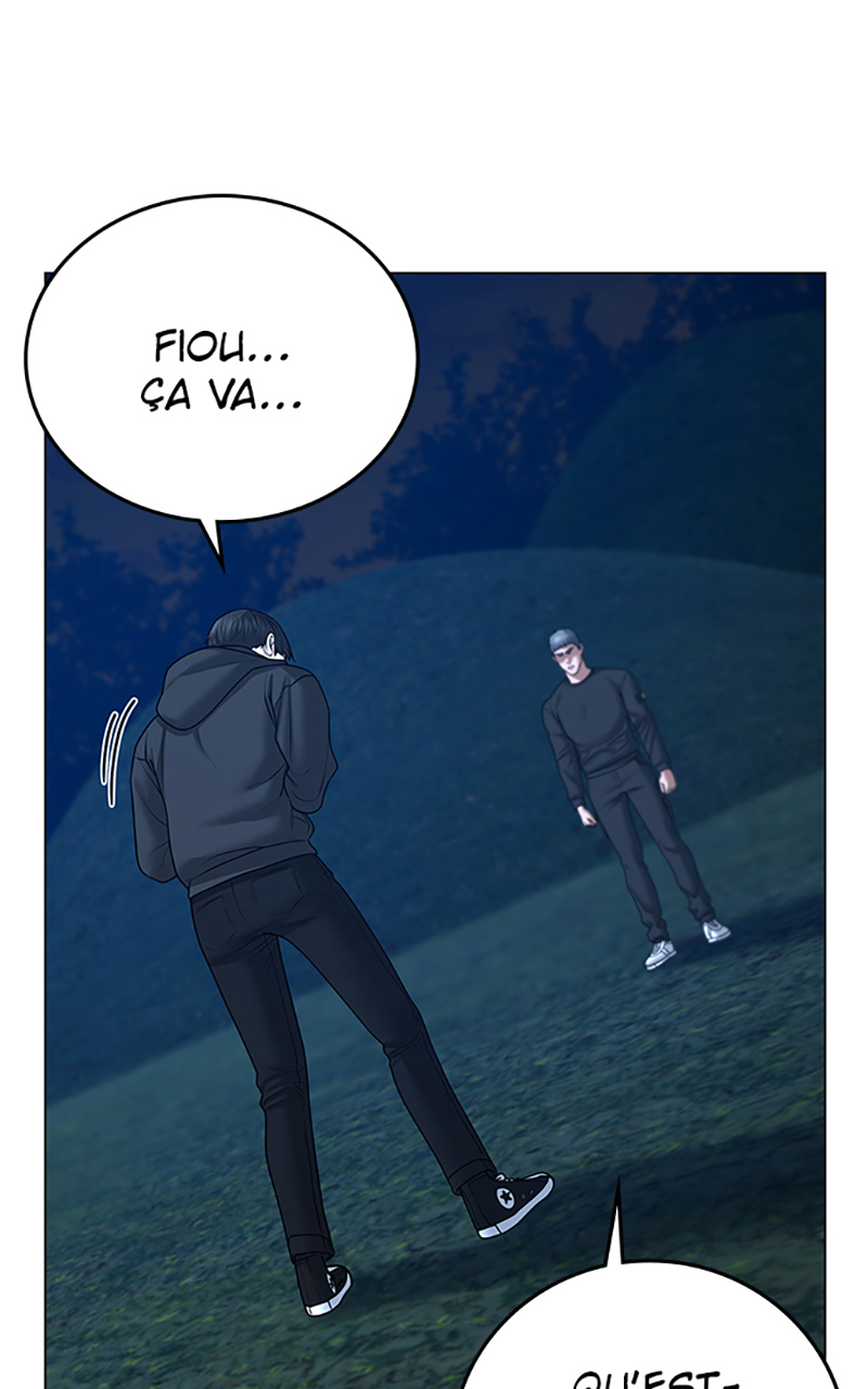 Read Reality Quest FR Manga Online