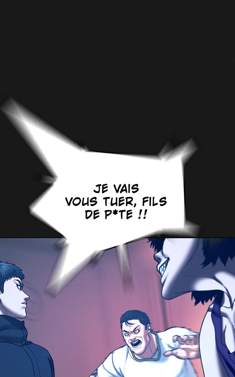 Read Reality Quest FR Manga Online