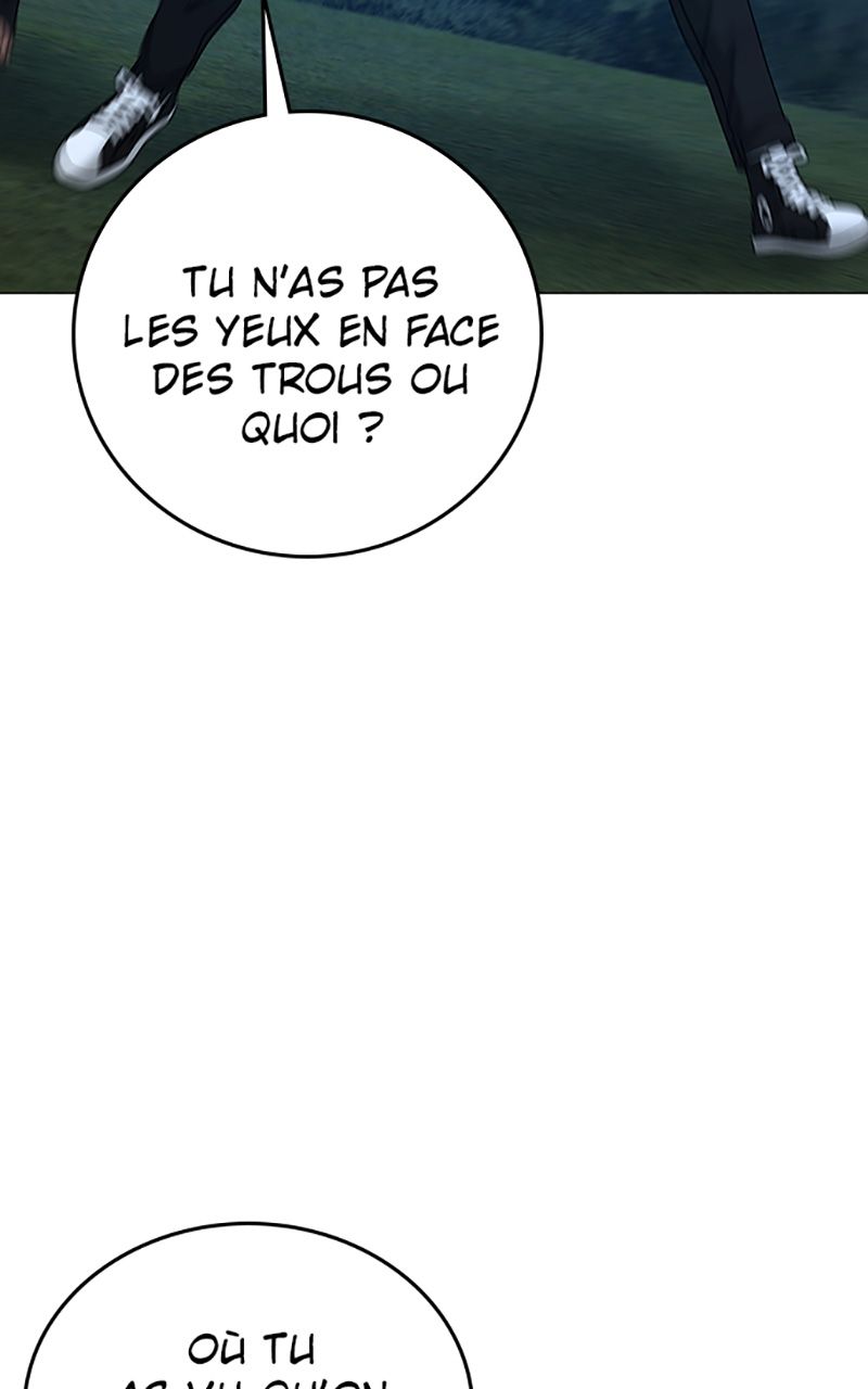 Read Reality Quest FR Manga Online