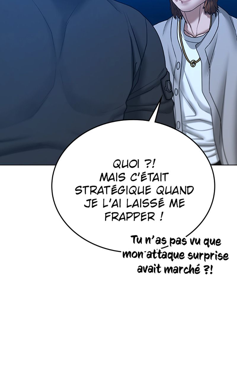 Read Reality Quest FR Manga Online