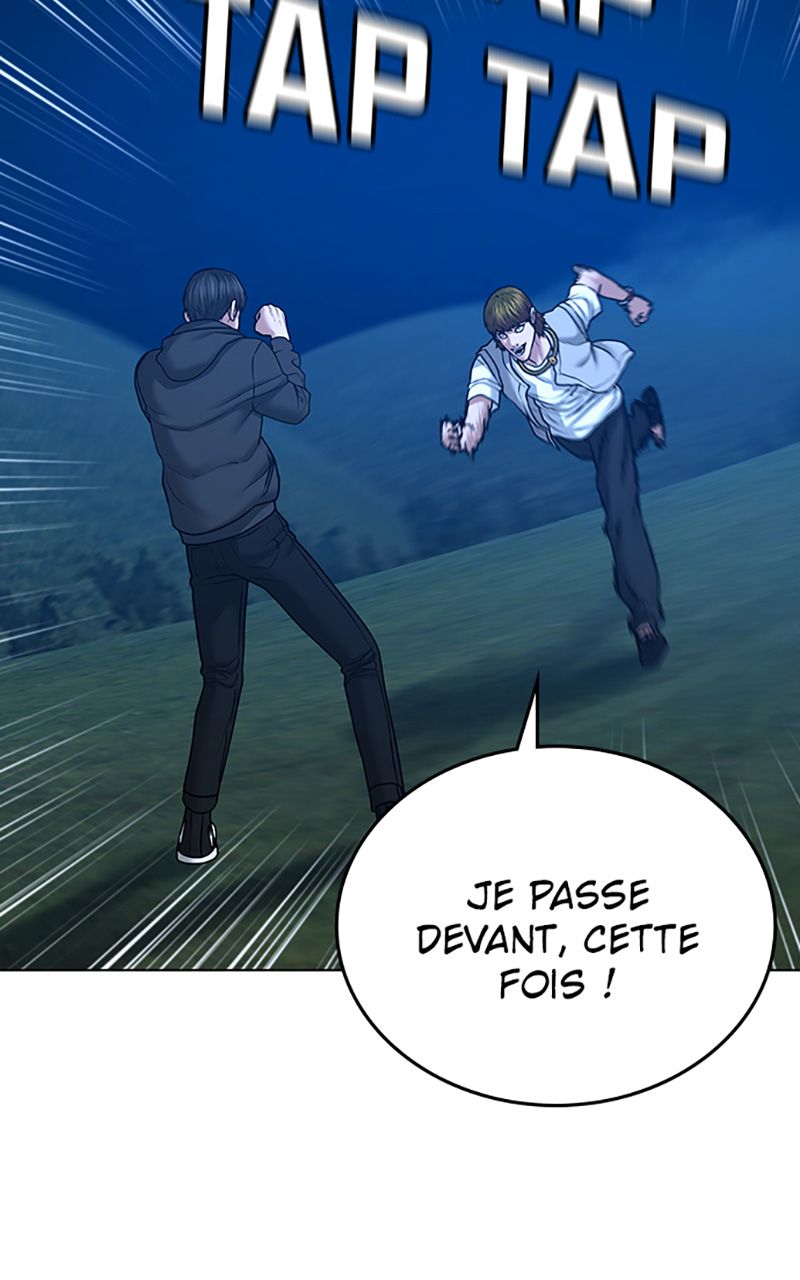 Read Reality Quest FR Manga Online