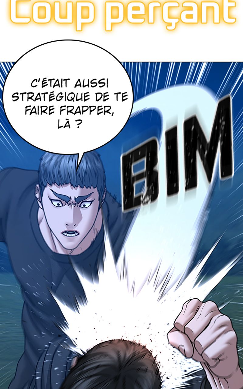 Read Reality Quest FR Manga Online