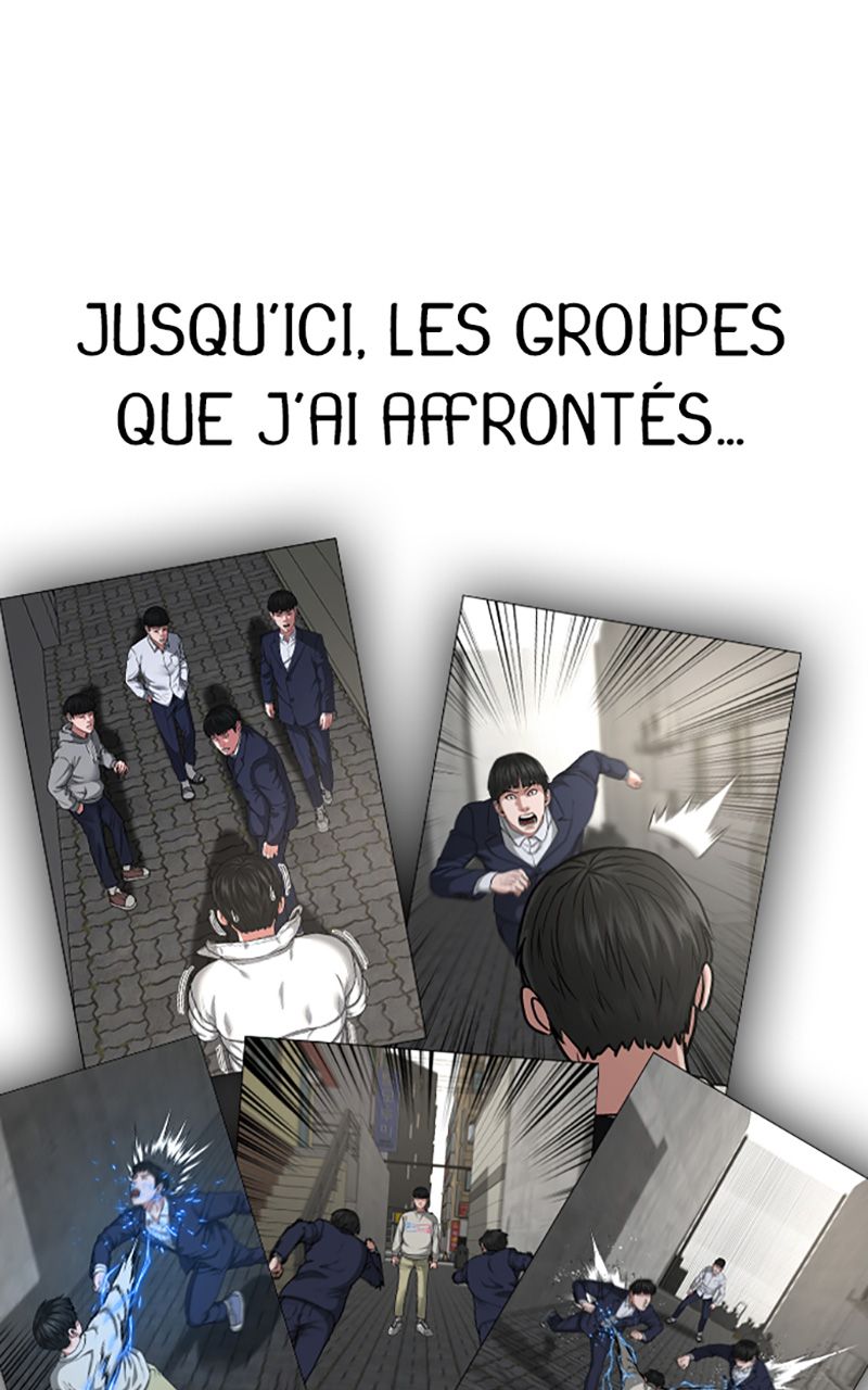 Read Reality Quest FR Manga Online