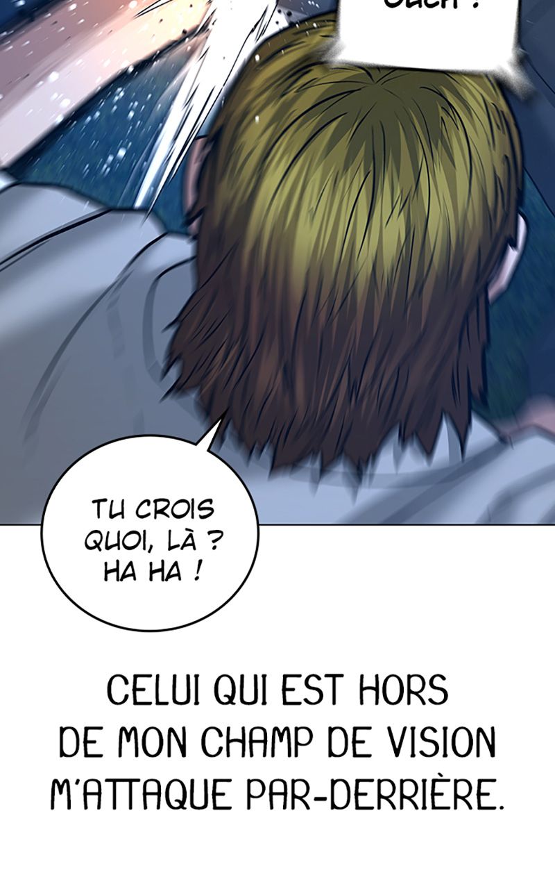 Read Reality Quest FR Manga Online