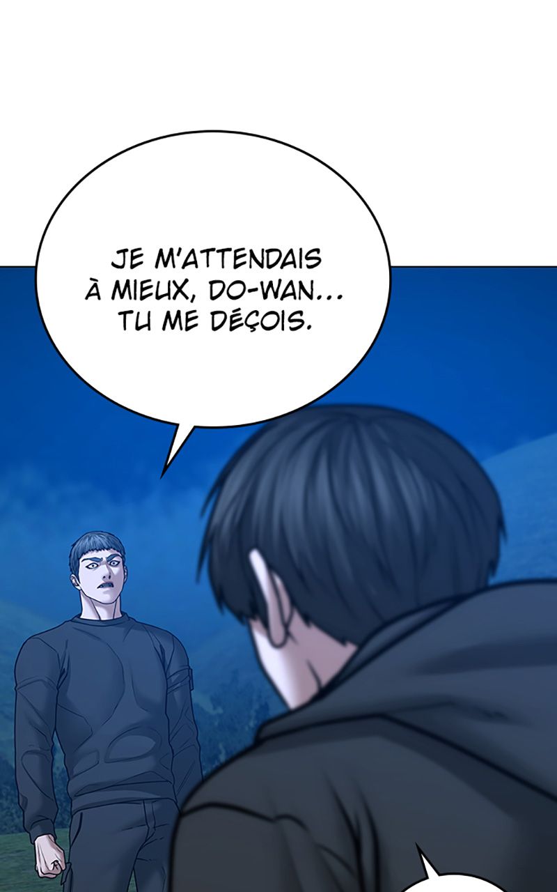 Read Reality Quest FR Manga Online