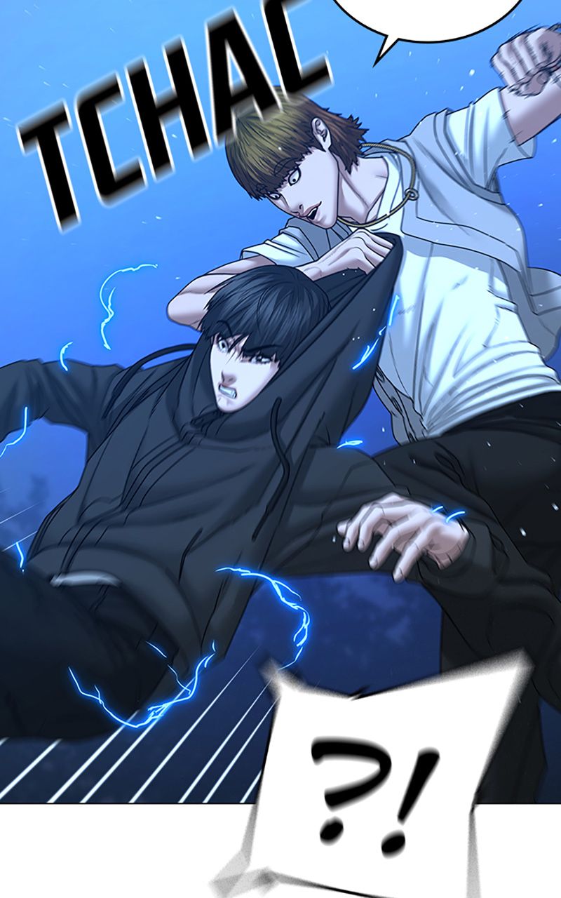 Read Reality Quest FR Manga Online