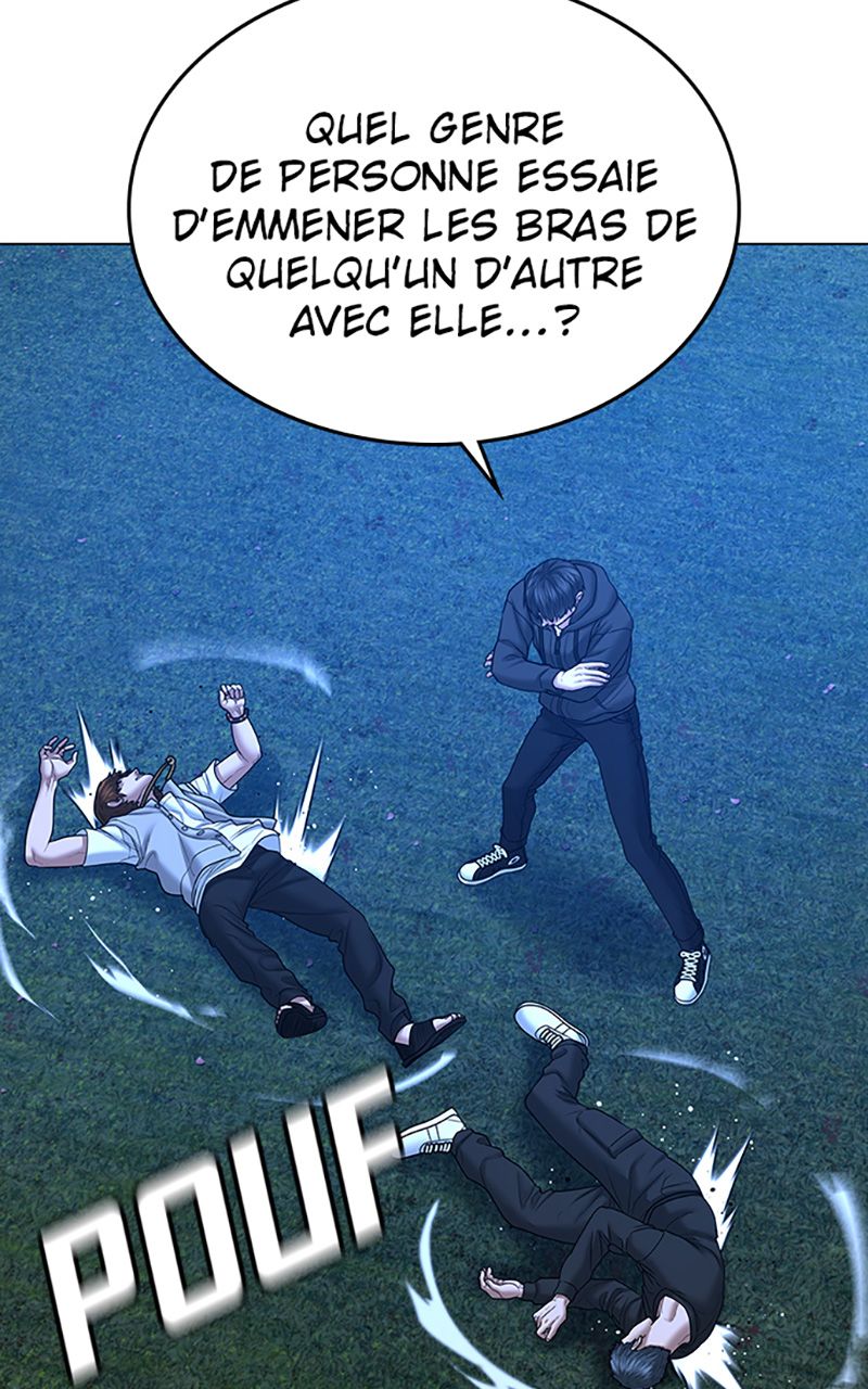 Read Reality Quest FR Manga Online
