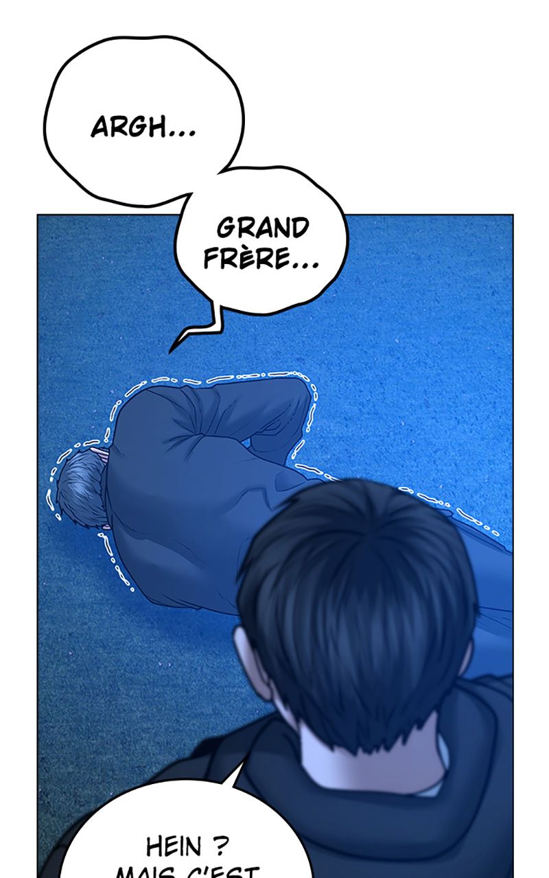 Read Reality Quest FR Manga Online