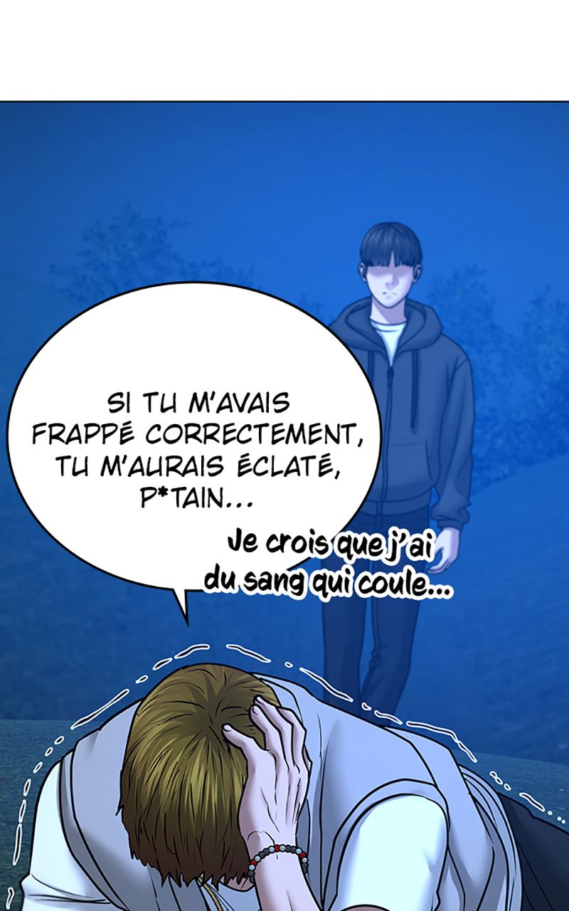 Read Reality Quest FR Manga Online