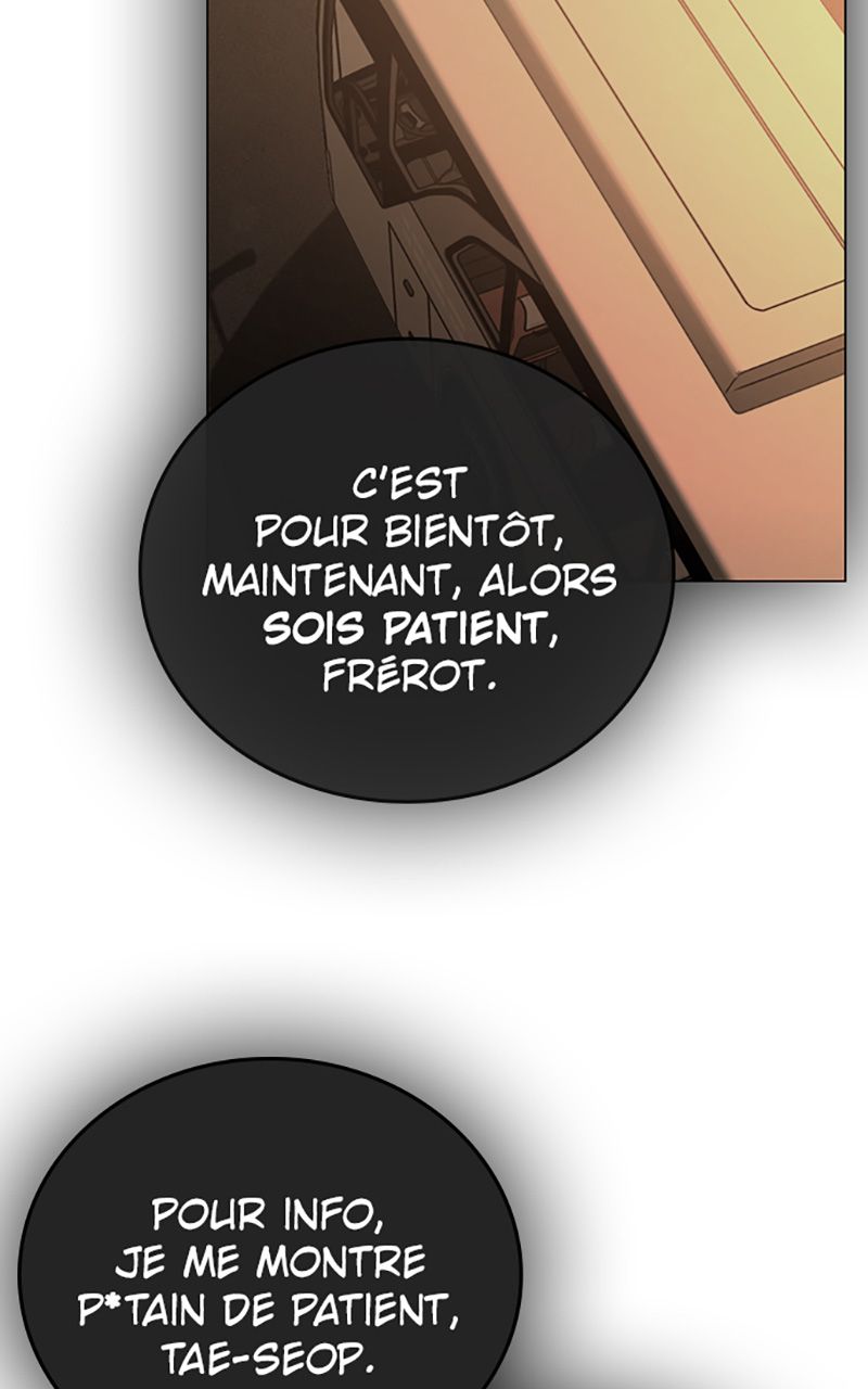 Read Reality Quest FR Manga Online