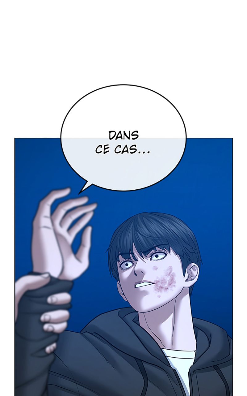 Read Reality Quest FR Manga Online