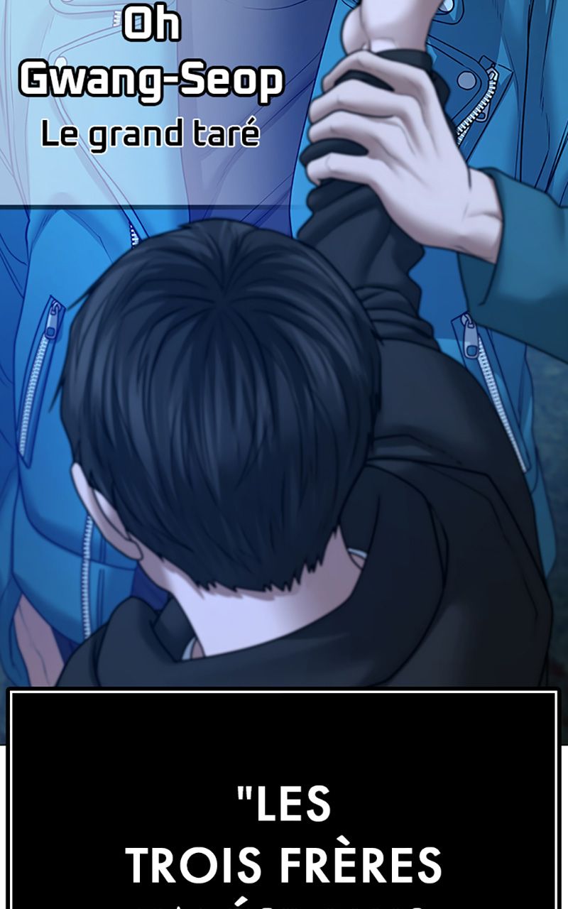 Read Reality Quest FR Manga Online