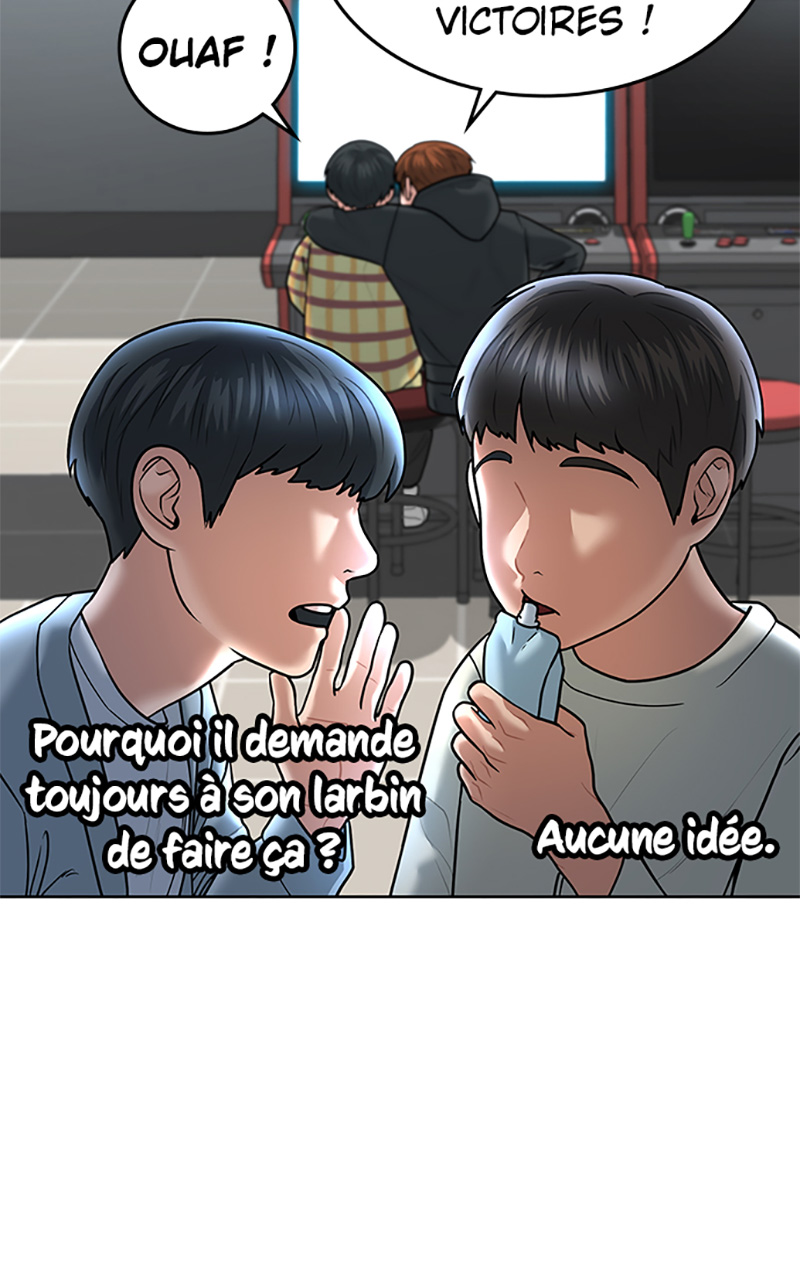 Read Reality Quest FR Manga Online