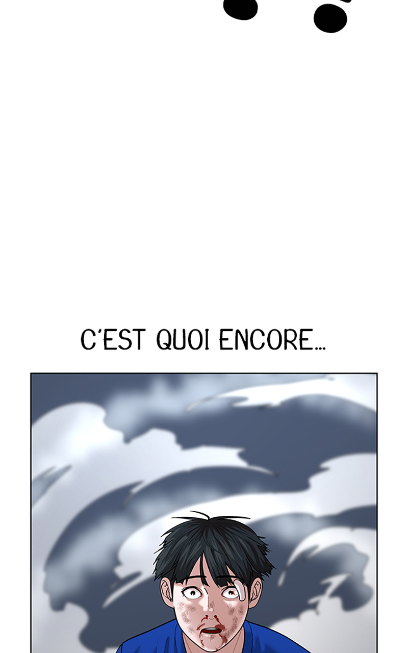 Read Reality Quest FR Manga Online