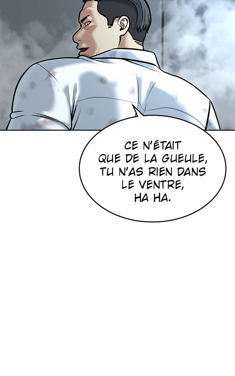 Read Reality Quest FR Manga Online