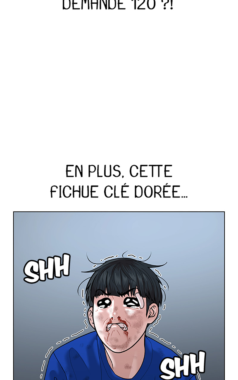 Read Reality Quest FR Manga Online