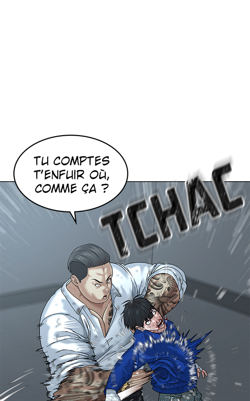 Read Reality Quest FR Manga Online