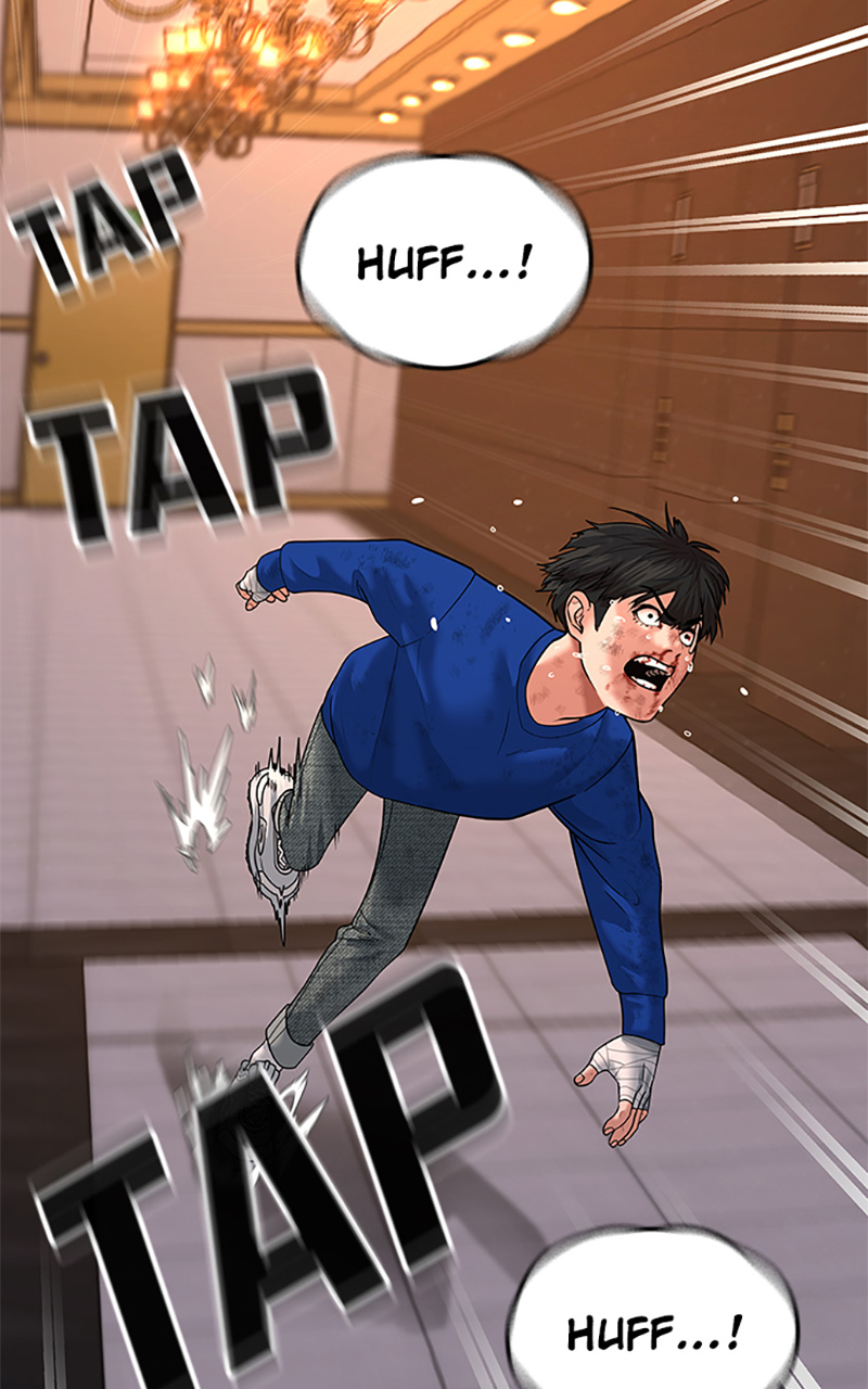 Read Reality Quest FR Manga Online