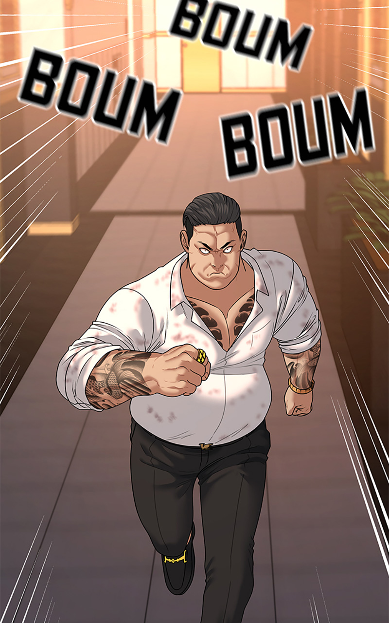 Read Reality Quest FR Manga Online