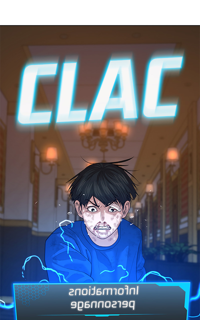 Read Reality Quest FR Manga Online