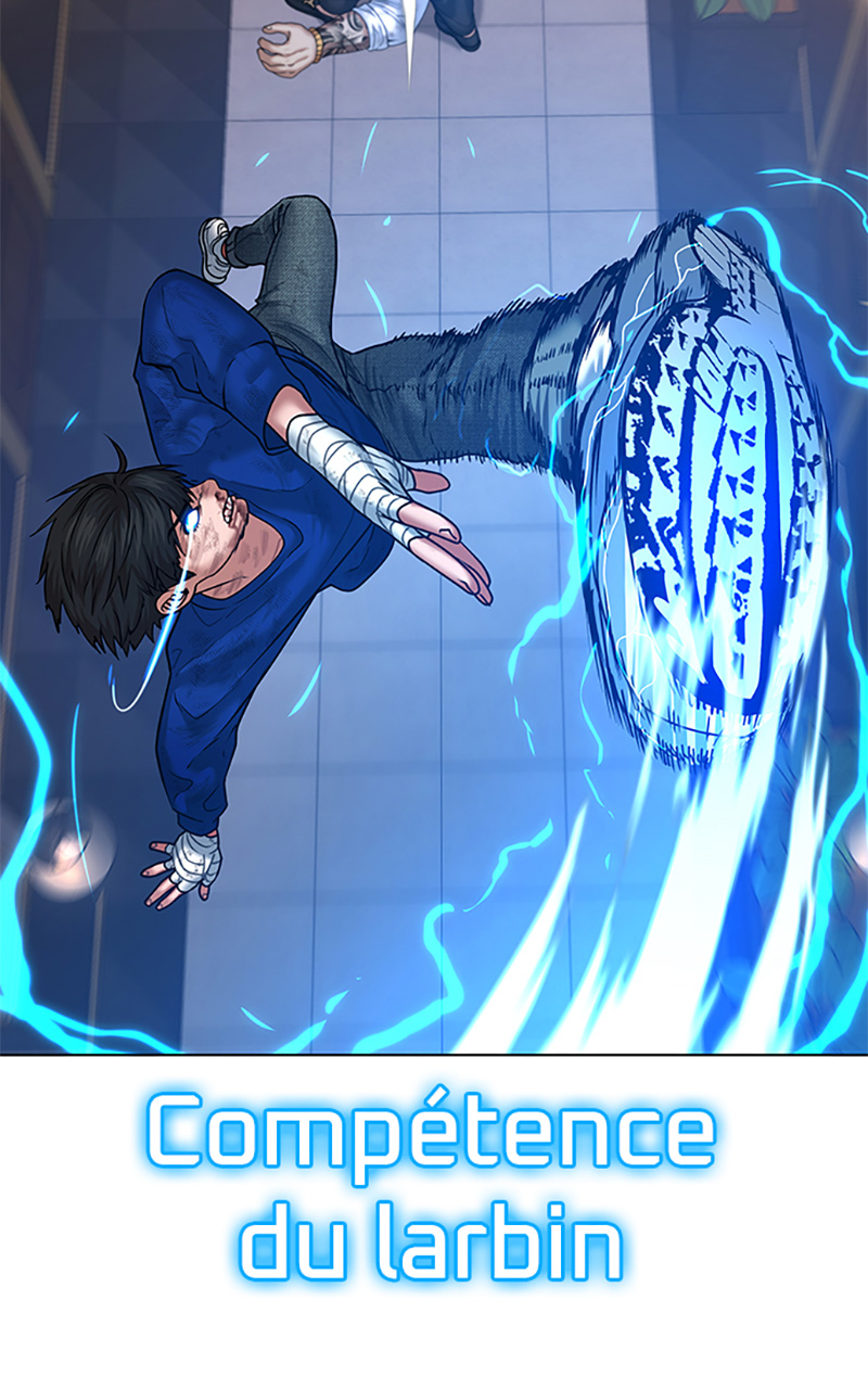 Read Reality Quest FR Manga Online