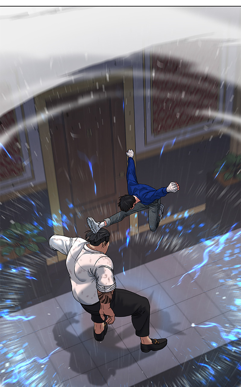 Read Reality Quest FR Manga Online