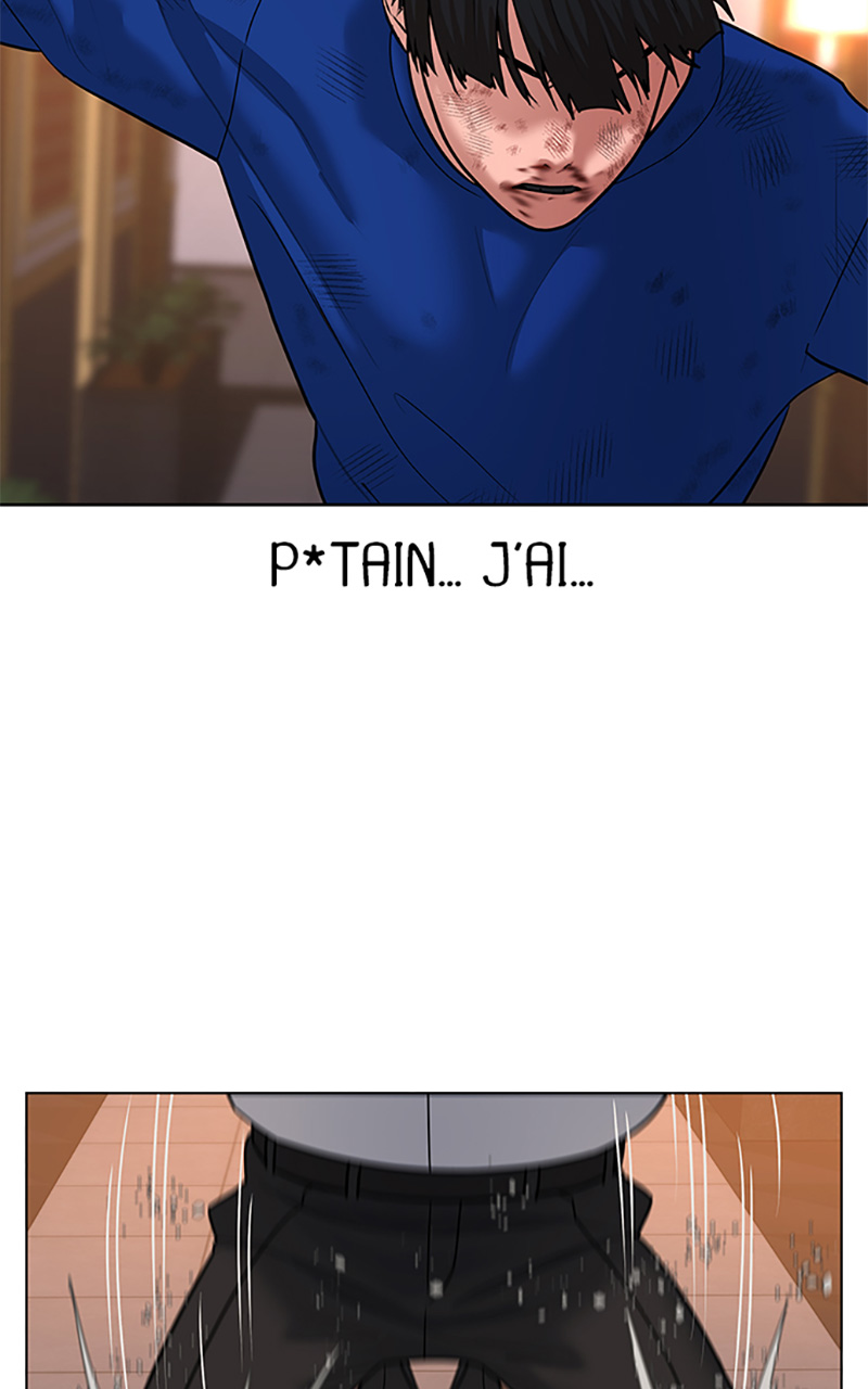 Read Reality Quest FR Manga Online