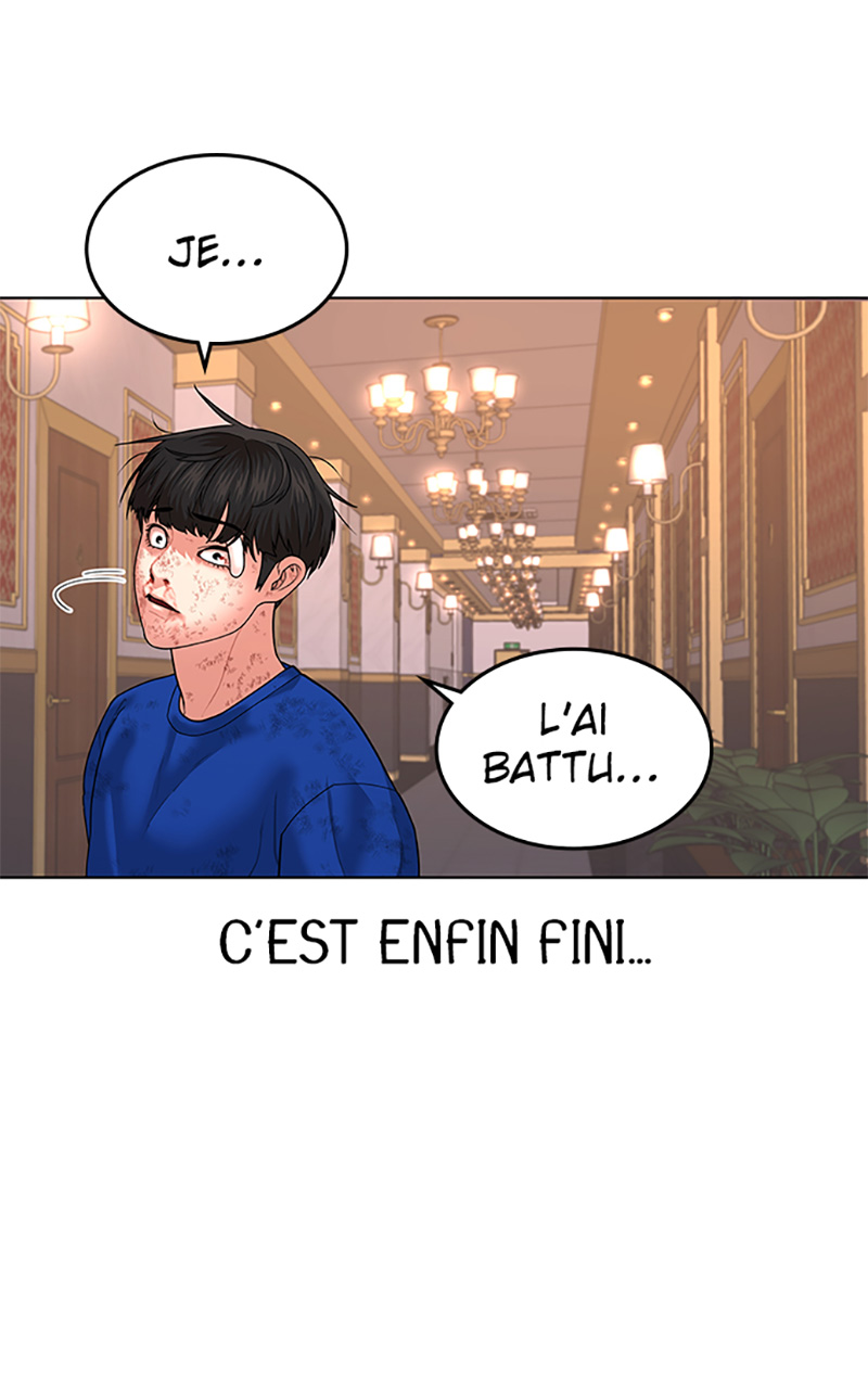 Read Reality Quest FR Manga Online