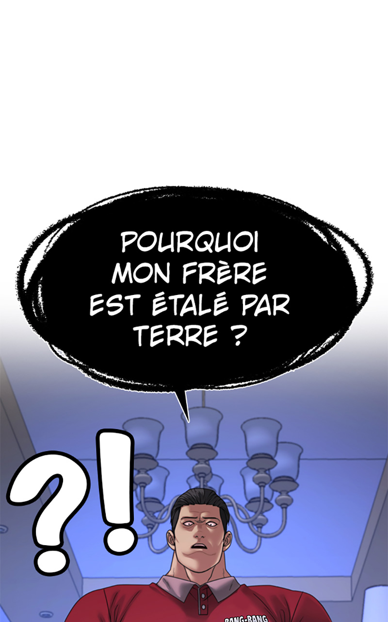 Read Reality Quest FR Manga Online