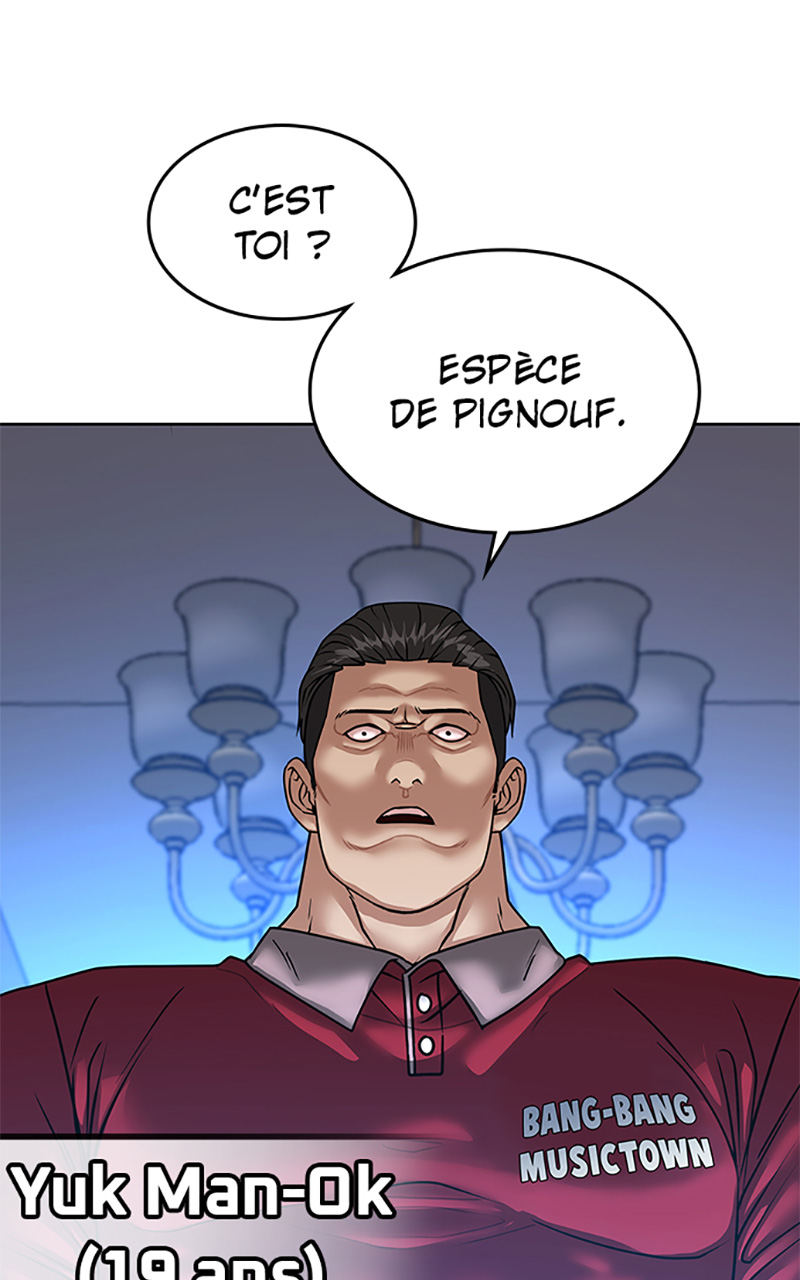 Read Reality Quest FR Manga Online