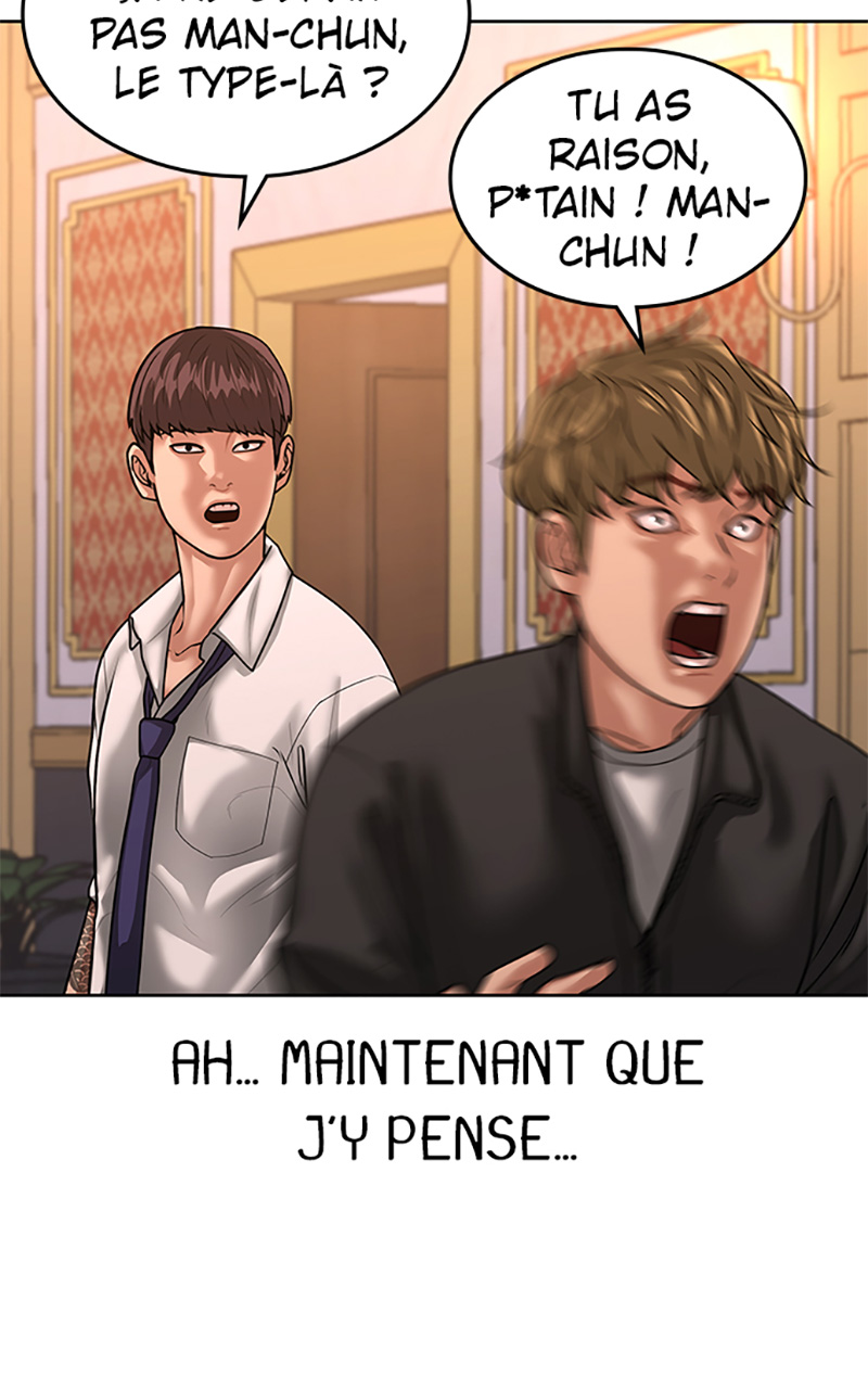 Read Reality Quest FR Manga Online