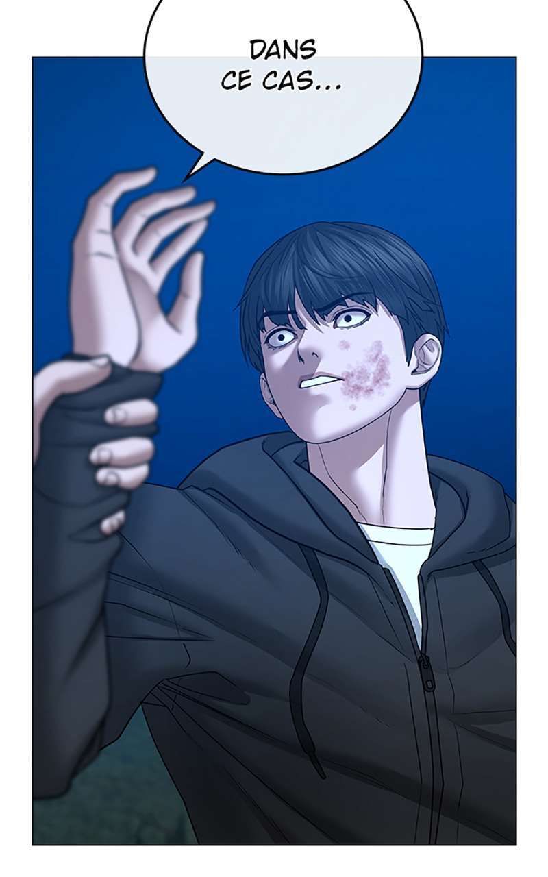 Read Reality Quest FR Manga Online