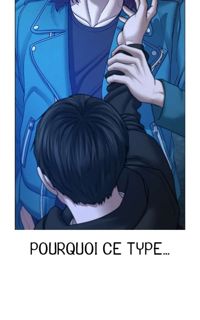 Read Reality Quest FR Manga Online