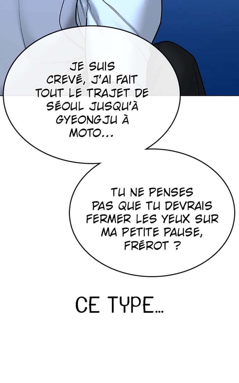 Read Reality Quest FR Manga Online