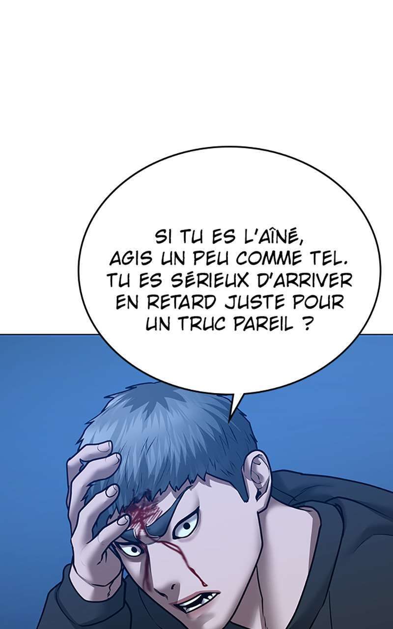 Read Reality Quest FR Manga Online