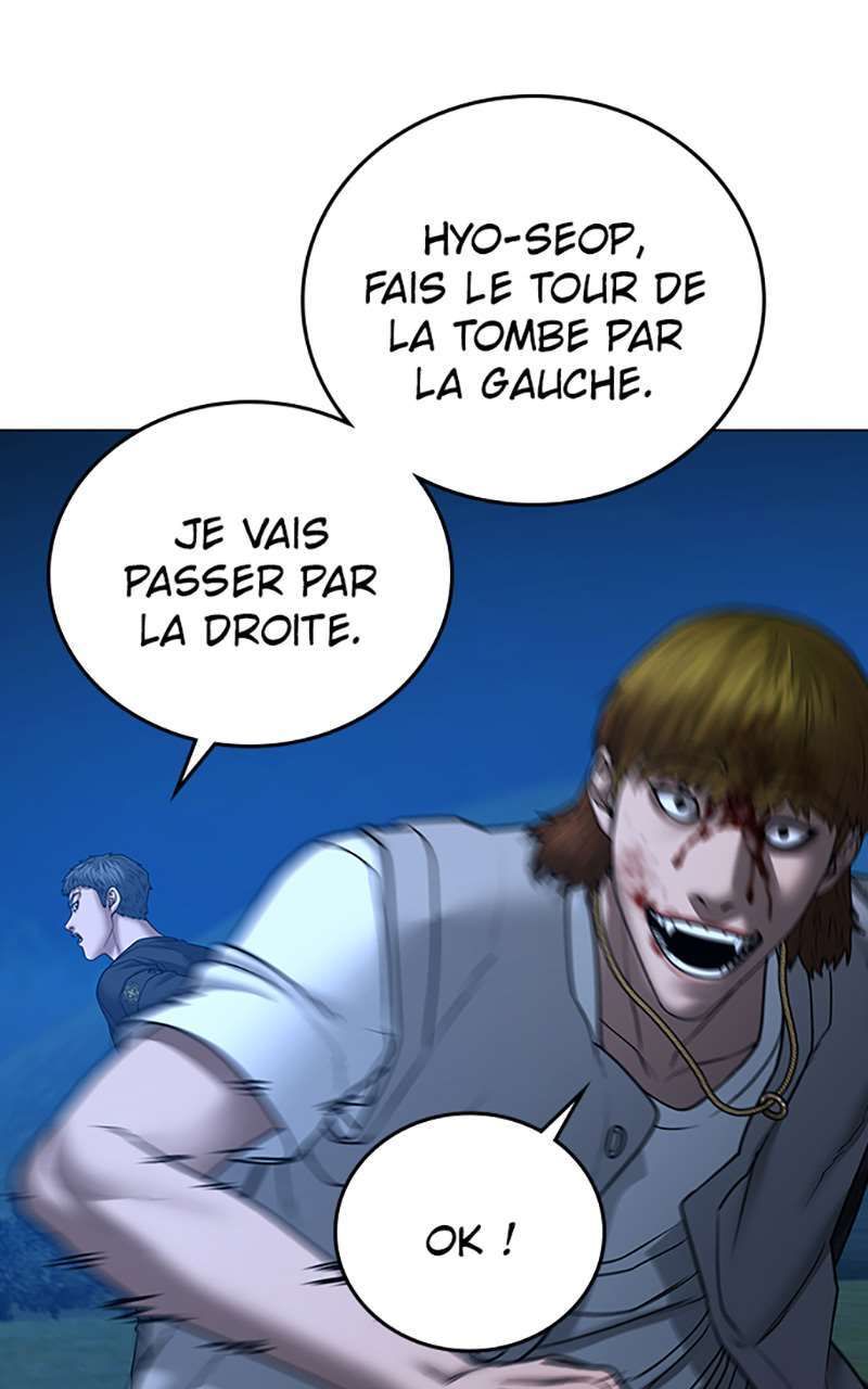 Read Reality Quest FR Manga Online
