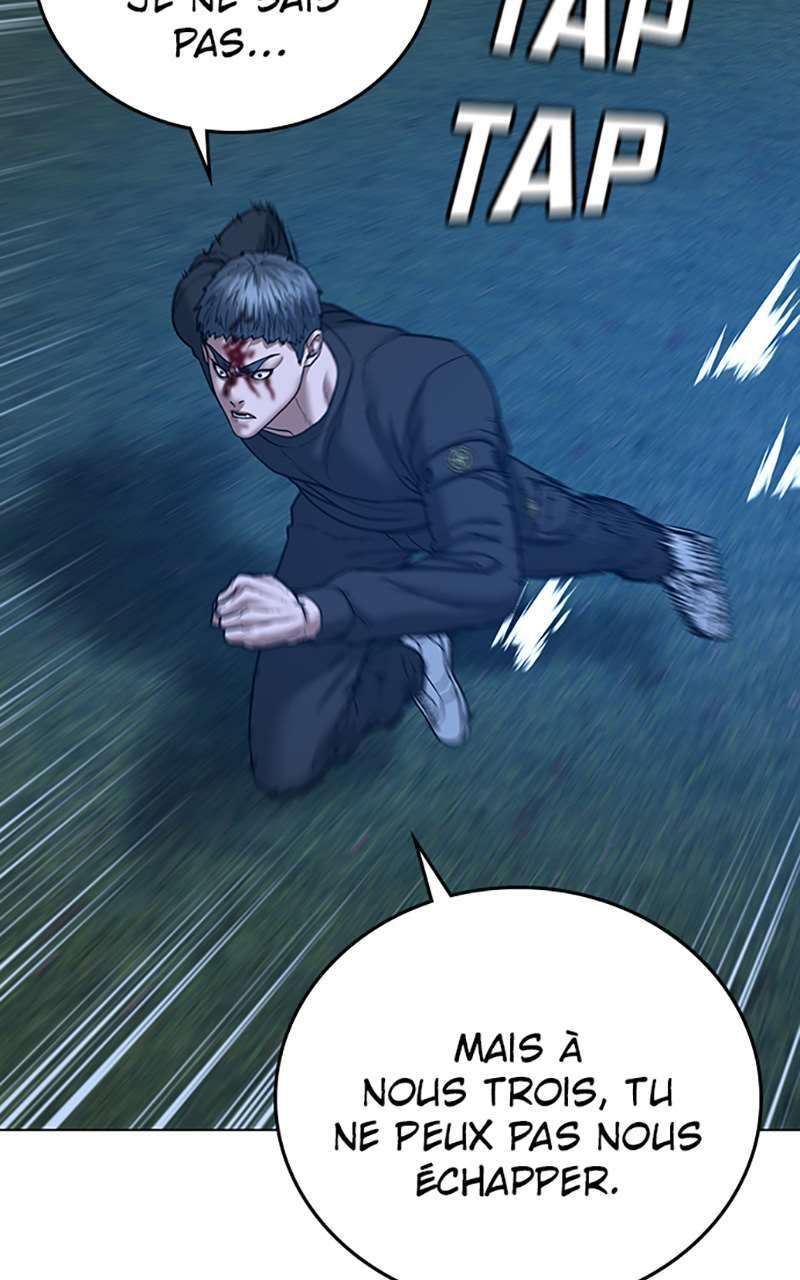 Read Reality Quest FR Manga Online