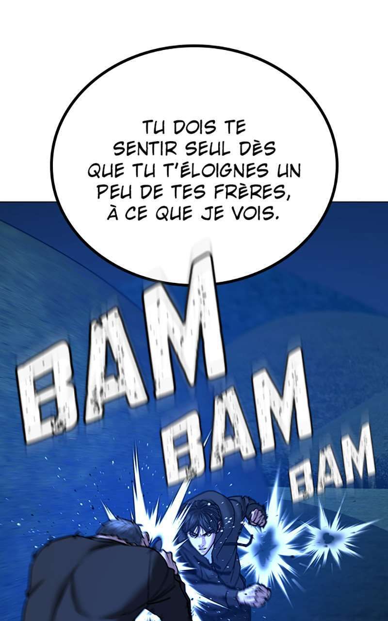 Read Reality Quest FR Manga Online