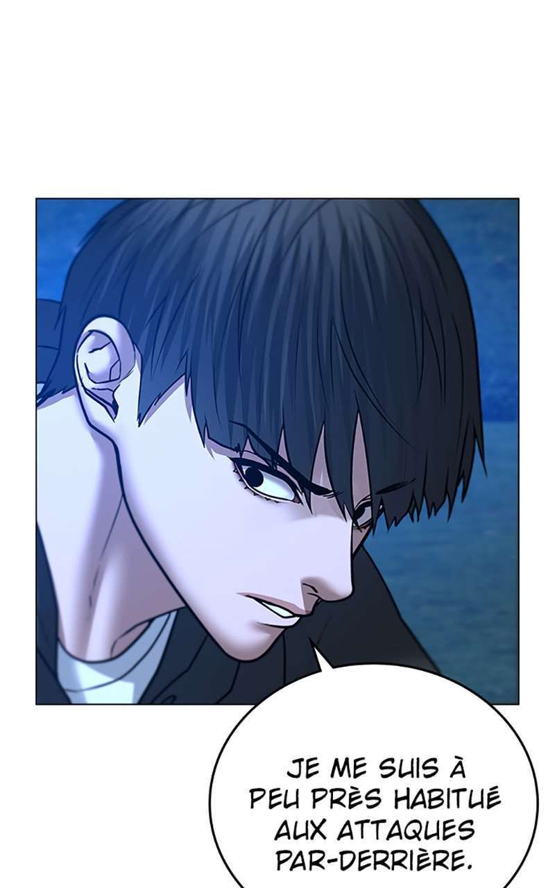 Read Reality Quest FR Manga Online