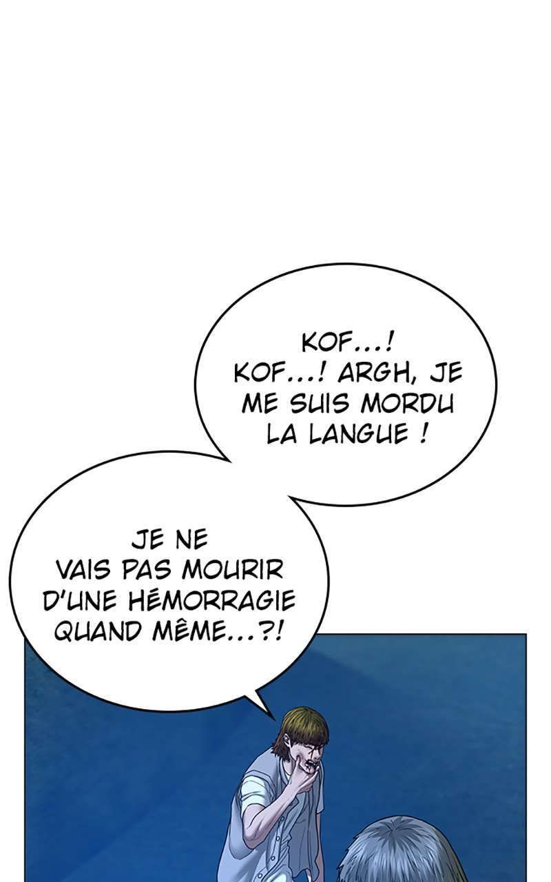 Read Reality Quest FR Manga Online