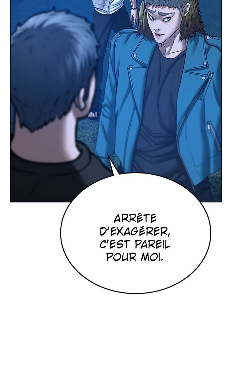 Read Reality Quest FR Manga Online