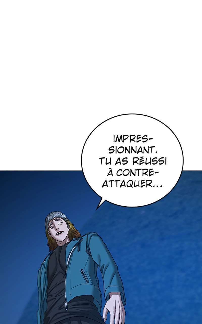 Read Reality Quest FR Manga Online