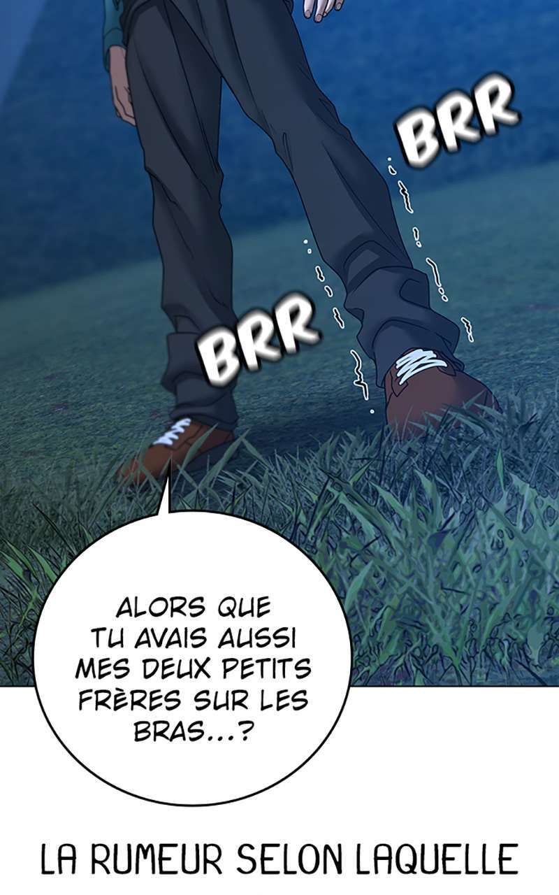 Read Reality Quest FR Manga Online