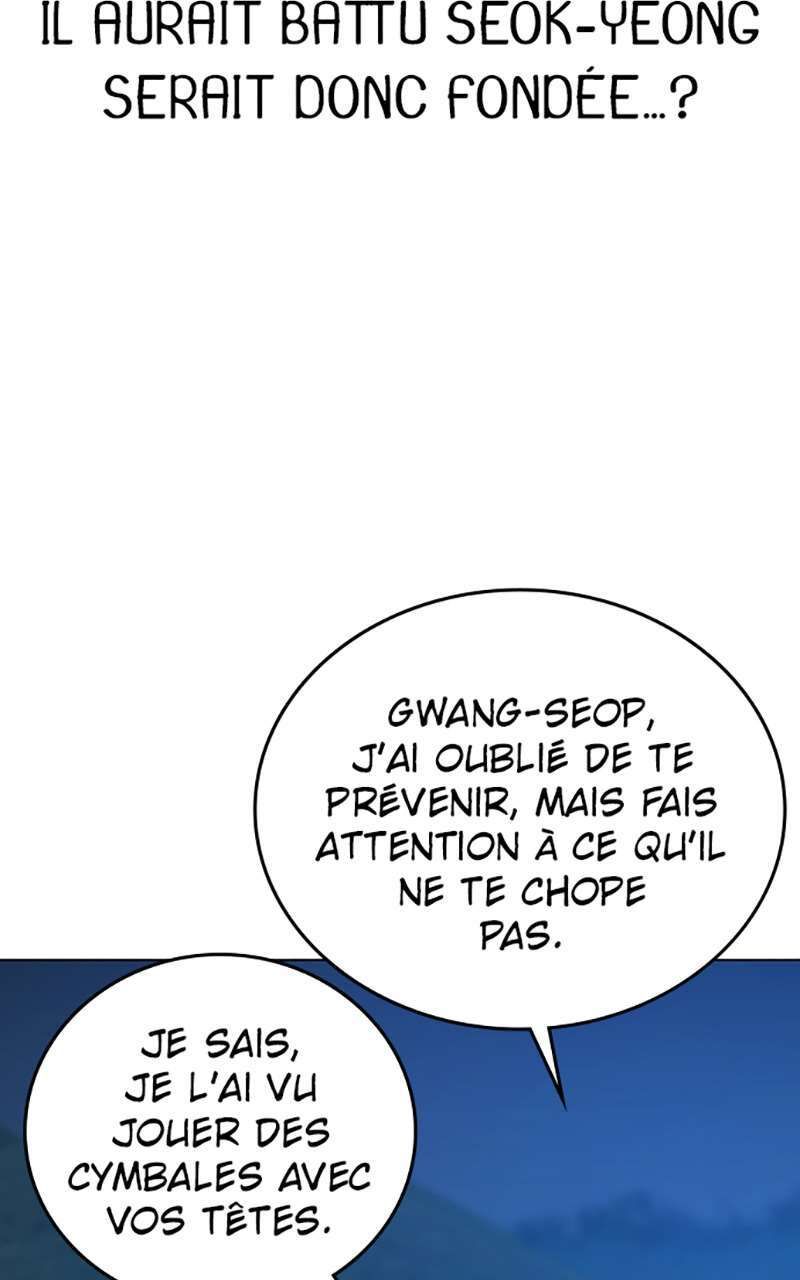 Read Reality Quest FR Manga Online